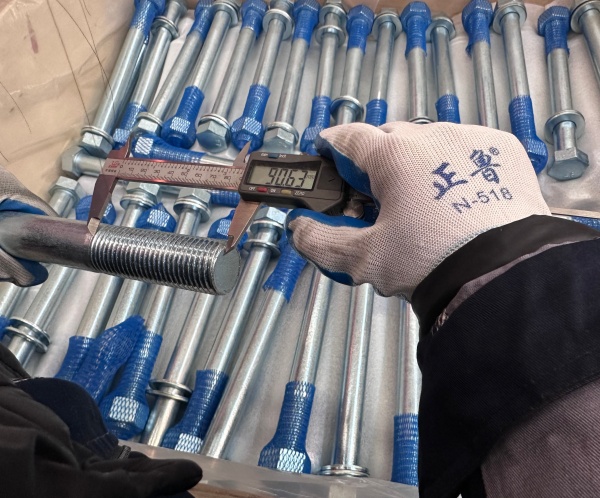 尺寸测量1(图1)